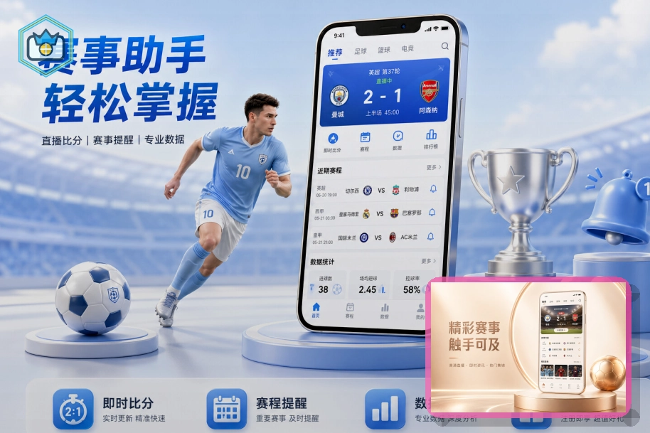 关于第三方授权登录的使用安全